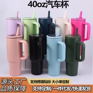 botol air budak botol air botol air tahan sejuk 40oz Car Cup Large Capacity Thermos Cup Big Mac Ice 