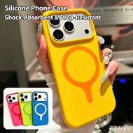 Phone case |   Suitable for Apple IP 18 17 16 15 14 liquid silicone phone case |   Magnetic phone ca
