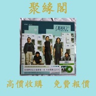 實體門店 免費估價：五月天 第一張創作專輯黑膠 黑膠 唱片 CD 卡式帶 磁帶，LP 英文唱片，80年代 90年代唱片，張國榮，鄧麗君，梅艷芳，張學友，Beyond，陳慧嫻，甄妮，蘇芮，陳百強，譚詠麟