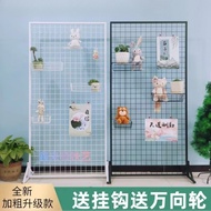 Iron Grid Shelf Grid Shelf Ornament Storage Rack Vertical Barbed Wire Kindergarten Works Display She