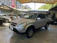 2004年 CRV 2.0 天窗 4WD 頂級 全車原版件 無待修