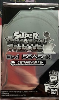 BANDAI - (1包) 七龍珠英雄大賽卡包3rd Season 集換式卡牌 [平行進口]
