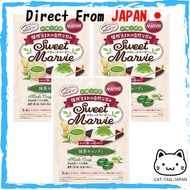 [Set of 3 Bags] Sweet Marvy Candy Matcha Candy Sugar-Free 49g x 3 Bags Harbor Laboratory Candy Indiv