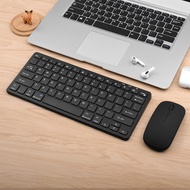 Suitable for Huawei MateBook Fold Extraordinary Master Notebook Hongmeng Computer Bluetooth Keyboard