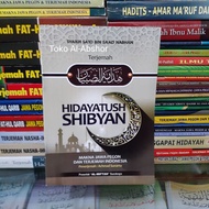 Translation of Hidayatus Sibyan Hidayatush Shibyan Meaning of Javanese Pegon Indonesia Syifaul Janan