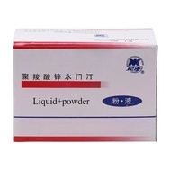 Permanent Dental Cement Glue Extra Strong For Teeth Crowns Bridge extra strong False Teeth Glue Glas