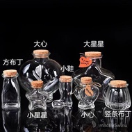 Wish Bottle Creative Cork Star Rainbow Glass Drift Ocean Lucky Christmas Gift Origami AOJ