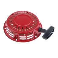 Suitable for GX120 GX160 GX200 Lawn Mower Starter Pull Disc Hedge Trimmer Starter Handle #
