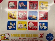 Hello Kitty Vintage mini 2004🔥年珍藏 連展示櫃 中古 三丽鸥 挂件