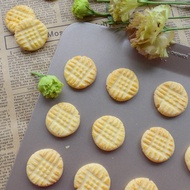 Edgeless Baking Tray Multi-Purpose Coating For Making Cookies Bakery chefmade Brand 11" X 12" Coooki