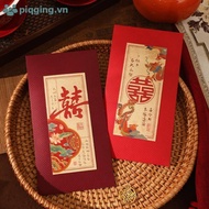 Piqging 4Pcs Chinese Wedding Red Envelopes With XiZi for Gift Giving VN