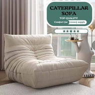 Caterpillar Lazy Sofa Reclining Bedroom Balcony Tatami Influencer Single Sofa ins Style Sofa Chair