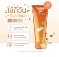 11W WHITENING ESSENCE MILK BODY LOTION/CARAMIDE SERUM