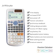 FX82MS Second Generation 2nd Functional Calculator Scientific Calculator For Primary And Secondary S
