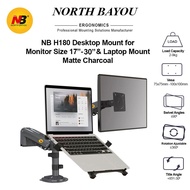 North Bayou H180-FP Monitor Mount Support 17" - 30" Monitor with Laptop Tray