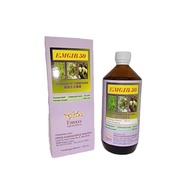 EMGIB 50 - Baja Penggalak Tumbuhan Berbuah Lebat (GIBBERELLIC ACID GA3) - 250ml