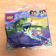 30399 LEGO Friends Polybag Bowling Alley