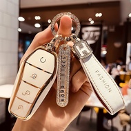 Suitable for Biadi Car Key Cover E2 E3 E7 E9 D1 Frigate 07 Seagull Dolphin with Phone Number