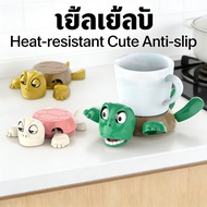 Temperature-Resistant Turtle Coaster Turtle-Shaped Decoration