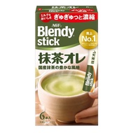 Blendy Stick Matcha Au Lait