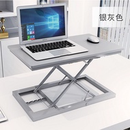 Stand-up liftable computer table folding laptop stand table mobile standing office work bench