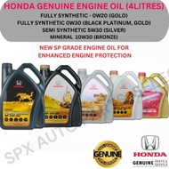HONDA GENUINE ENGINE OIL FULLY SYNTHETIC (0W20, 0W30) / SEMI SYNTHETIC (5W30) / MINERAL (10W30) - 4 