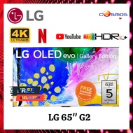 LG 65 Inch G2 Series 4K Smart SELF-LIT OLED evo Gallery Edition TV with AI ThinQ® (2022)