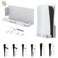 PS5 Console Bracket Wall Bracket Accessories PS5 Console JYS Console Game PS5 OBSP