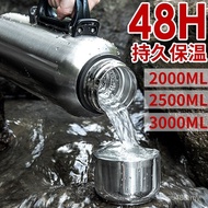 Thermos Cup Household Liter 2,000ml All-Steel Large Large Capacity 316L Men 3 Stainless Steel Portab