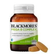 Blackmores Mega B Complex 75 Tablets/Vitamin B Complex
