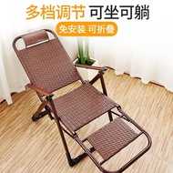 Recliner Rattan Chair Backrest Single Rattan Chair Foldable Lunch Break Balcony Home Leisure Chair f