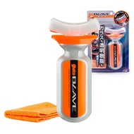 Soft99 Glaco Blave | Water Repellent Coating for Glass & Plastic [For Windshield, Winsor, Goggles]