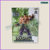 ﹊ ◫ ☃ Dragon Ball King Clustar Super Broly Banpresto Knock Off