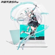 【ASUS Local Warranty】2024 ASUS Tianxuan 5 Pro Gaming Laptop |FX607| Intel Core i7-13650HX/i9-13980HX