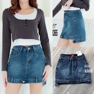 N8365 My Style Jeans Skirt