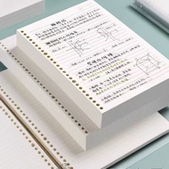 60 Sheets Loose-leaf Notebook Refill Binder A5/B5 80 GSM Paper Binder File Contents 20 Holes A5, 26 