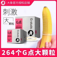 Elephant Thread Condom Condom Large Particles with Spiny Sex Male Genuine Condom Elephant Condom wit