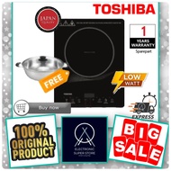 KOMPOR INDUKSI TOSHIBA IC-20R1TID IC20R1 IC20 INDUCTION COOKER SUPER LOW WATT TOSHIBA KOMPOR INDUKSI