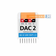 I2C數字信號轉模擬信號轉換器GP8413線性輸出 高分辨率 兼容DAC2 HAT 0-5V0-10V模擬電壓輸出