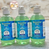 GAZETTE PET KITTEN SHOWER MILK BOTTLE 500ml