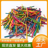 Match Stick Root Ice Cream Stick diy Handmade Material Small Wooden Stick Wooden Stick Round Wooden 