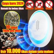 ⭐100.000 km Tidak ada tikus Pengusir Tikus Ultrasonic pengusir tikus pengusir tikus paling ampuh ala
