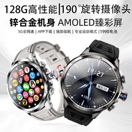 Plugggable Card H19 Large Screen Pull-out Camera Multifunctional Sports Phone Watch 5G Full Netcom S