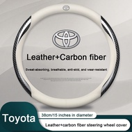 Car Carbon fiber Leather Steering Wheel Cover Suitable For 38CM Anti-Slip Steering Wheel Cover Car S