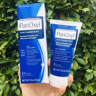 โฟมล้างหน้าลดสิว Acne Foaming Wash 10% Benzoyl Peroxide Maximum Strength 156g (PanOxyl®) ทำความสะอาด