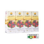 Doi Kham 98% Mixed Berry Juice (Strawberry Mulberry Blueberry) Not From Concentrate