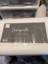 EMMAS Simple Soothing Pillow