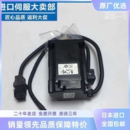 Fuji Servo Motor GYB401D7-RC2/GYB401/101/201/751D7HC2/RC2-B/F Ready Stock