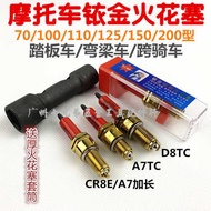 Genuine iridium spark plug A7TC D8TC 90 100 110 125 150 universal spark plug nozzle postage