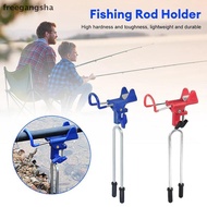 [FREG] 360° Rotatable Adjustable Fishing Rod Holders Self-Loing Fish Pole Braet Ground Bank Fishing 